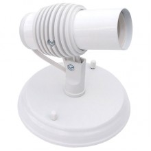 Spot Aletado Branco PVC 1 Lâmpada Iluminação